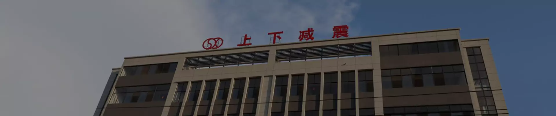 आमच्याबद्दल