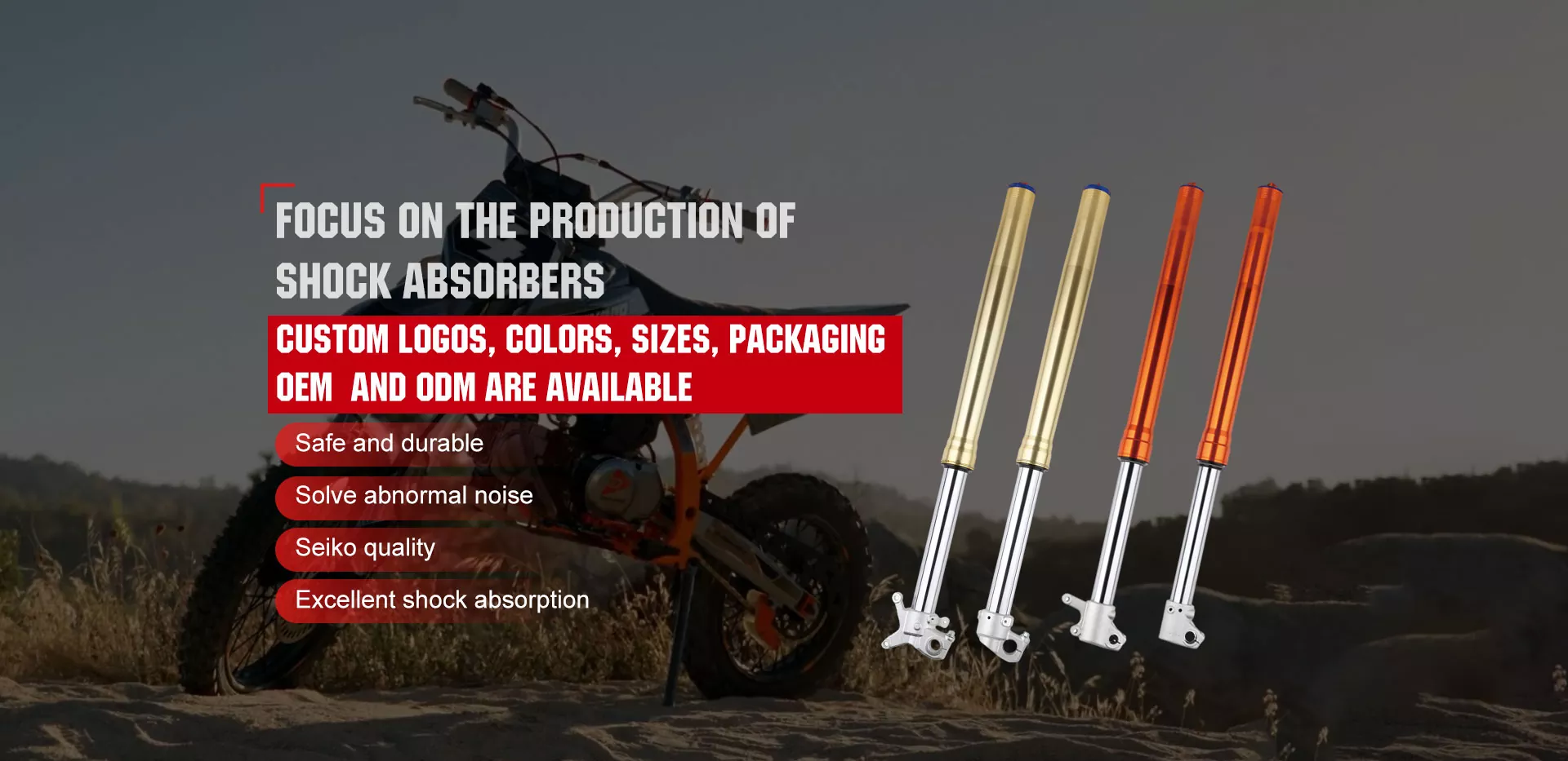 उलटा फ्रंट फोर्क किंमत