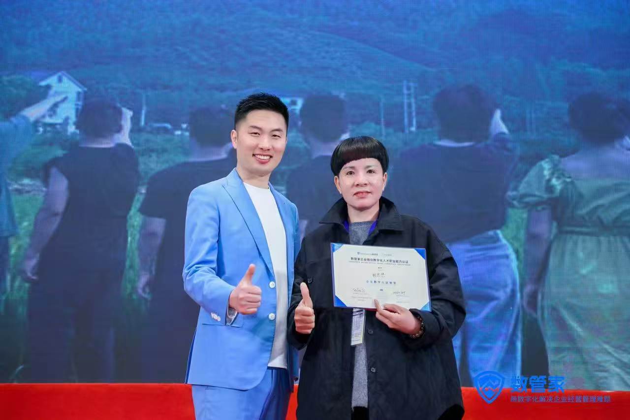 उत्तम ग्राहक सेवेसाठी AI शिकण्यासाठी SXJZ टीम सुझोला जाते